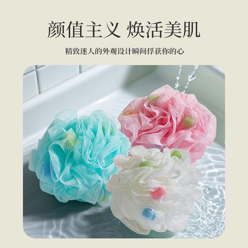 沐浴球高档不散超柔软女生泡泡浴专用洗澡浴花起泡搓澡两用搓澡球