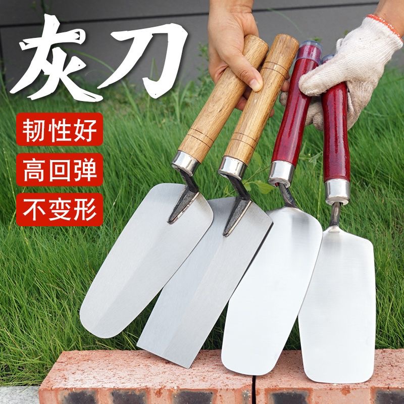 新款不锈钢抹灰抹子一体刀小灰铲皿砌砖刀泥灰匙瓦工工具瓷砖泥瓦