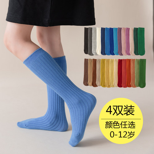 秋冬儿童堆堆袜复古色男女童宝宝公主中筒袜韩国洋气中小童长筒袜