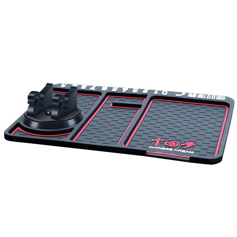 防滑垫车用汽车摆件饰品车载置物垫车内中控仪表台手机固定支撑架,汽车用品/电子/清洗/改装,防滑垫/防护垫,淘宝优惠券,粉丝福利购,淘宝优惠卷