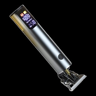 光头神器剃头理发刮胡子一体机刮胡刀两用电动剃须男士专用新款推