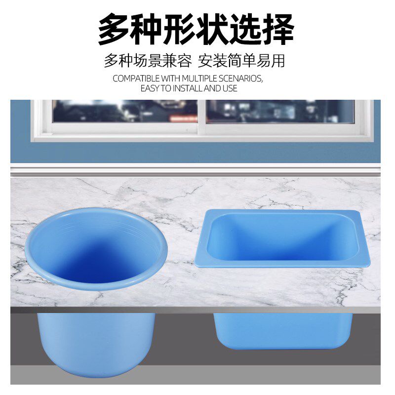 家用厨房不锈钢水槽自带垃圾桶菜盆塑料刀架多种款式钳入式插刀桶