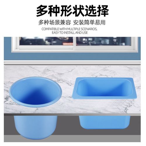 家用厨房不锈钢水槽自带垃圾桶菜盆塑料刀架多种款式钳入式插刀桶