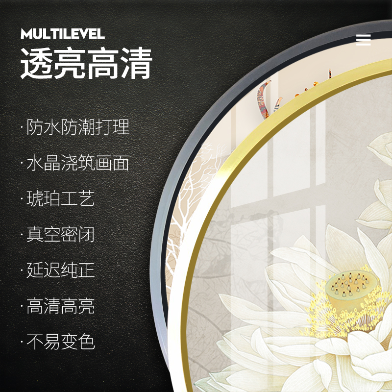 新中式圆形装饰画入户玄关轻奢挂画书房茶室餐厅壁画荷花晶瓷画图片