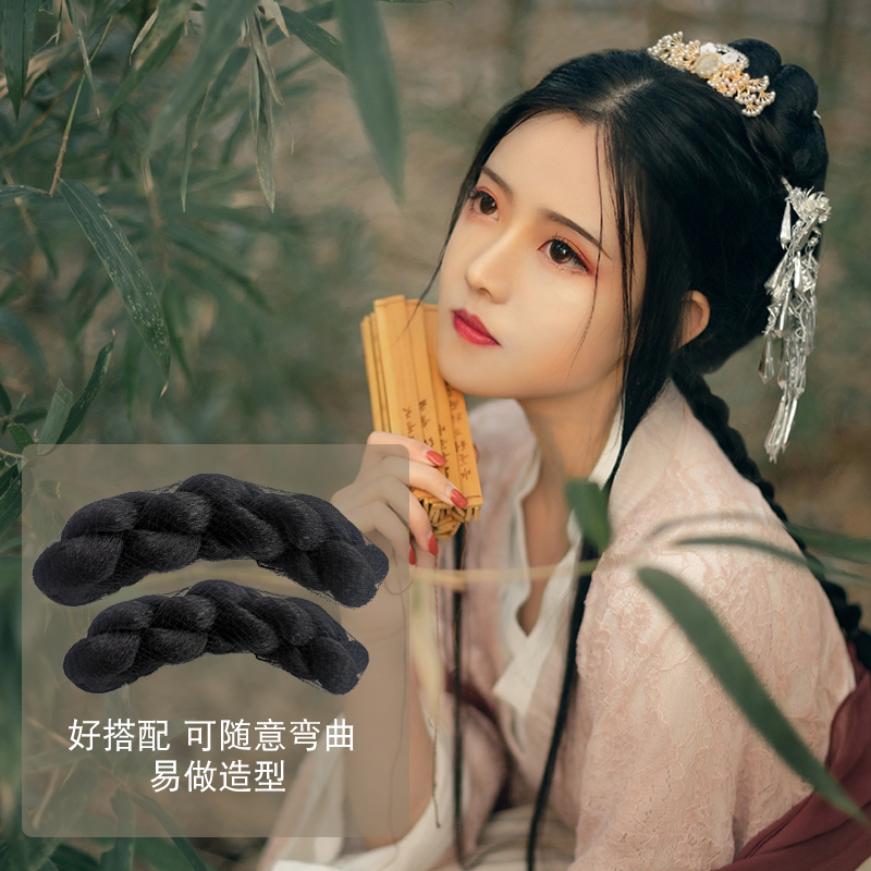 古装汉服麻花包无底座发包发髻百搭发包纯发丝新款麻花发包垫发