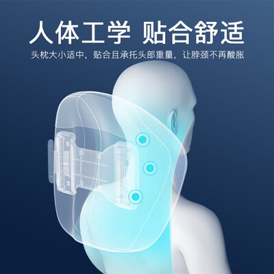 驾享比亚迪秦元唐汉plus海豚海豹驱逐舰05 ATTO3汽车头枕护颈枕