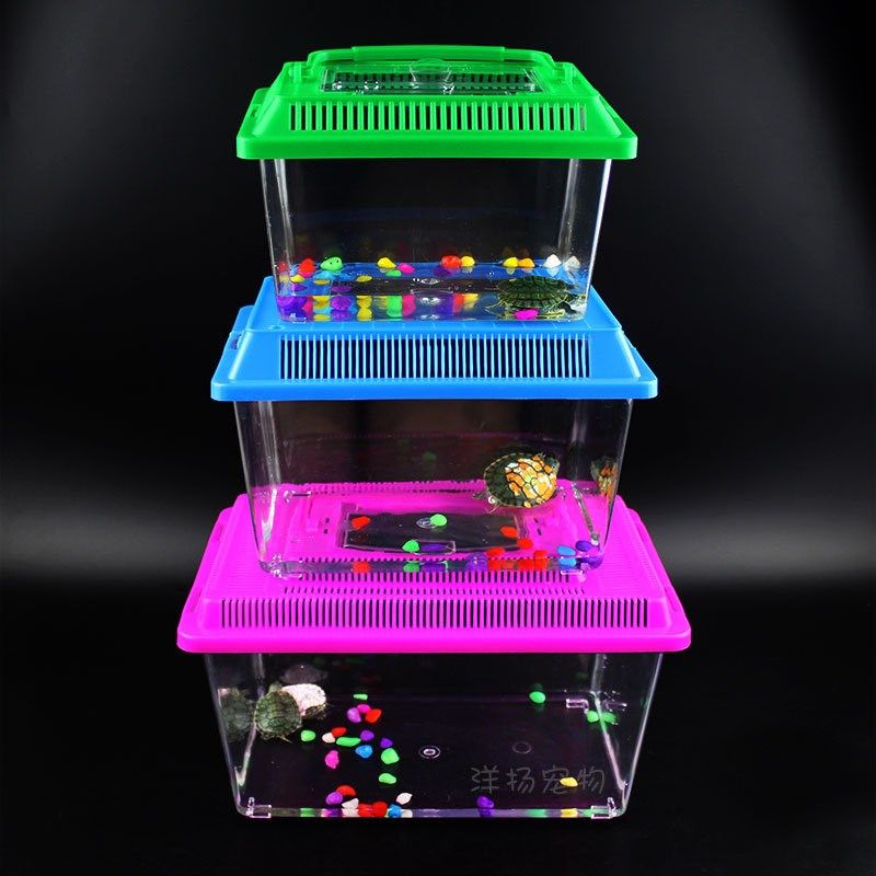 乌龟缸金鱼缸宠物盒塑料乌龟盒手提龟瓶斗鱼杯透明仓鼠盒摆地摊款