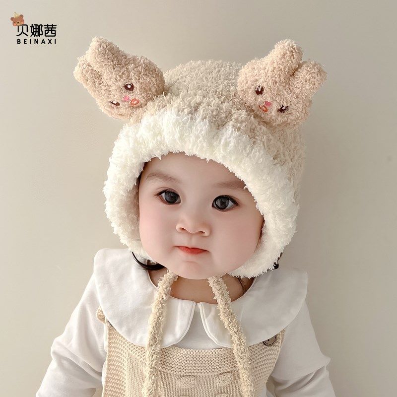宝宝帽子秋冬季可爱毛线帽兔子婴幼儿护耳加厚毛绒帽女童帽子冬天,童装/婴儿装/亲子装,帽子,淘宝优惠券,粉丝福利购,淘宝优惠卷