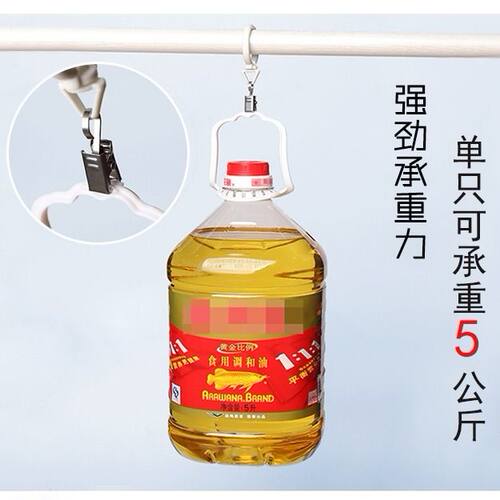 不锈钢窗帘夹子窗帘挂钩窗帘配件窗帘夹子家用挂钩吊环窗帘环扣圈