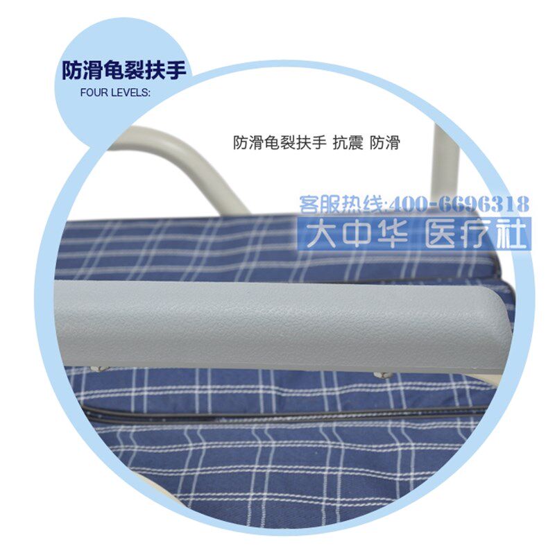 大华社加厚钢管座便椅大坐便椅座便器孕妇折叠坐厕椅可调高低包邮