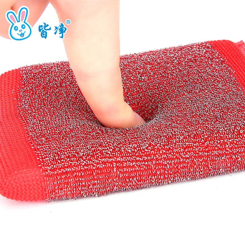 玉兔带钢丝洗碗布加厚洗碗钢丝布百洁布厨房家用海绵擦家务清洁擦