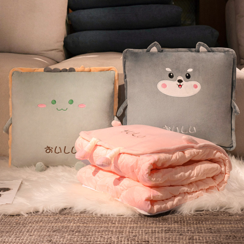 抱枕被子两用折叠靠枕毯子二合一办公室午睡小枕头汽车车载空调被,居家布艺,抱枕被,淘宝优惠券,粉丝福利购,淘宝优惠卷