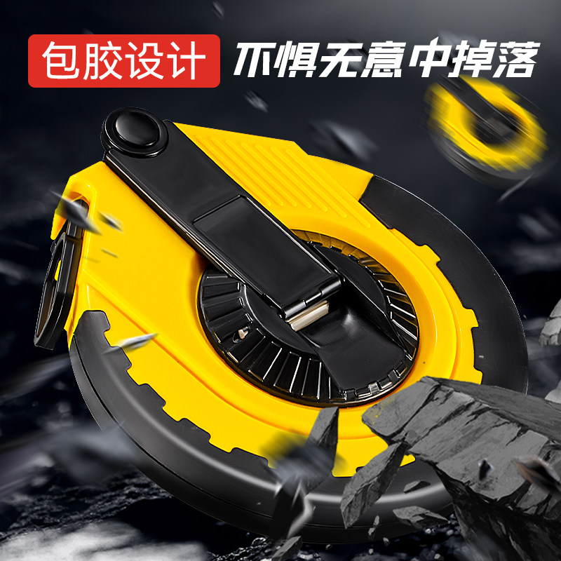 皮卷尺纤维50米土地测量软尺高精准皮尺耐磨工业级包胶防摔布卷尺,五金/工具,卷尺,淘宝优惠券,粉丝福利购,淘宝优惠卷