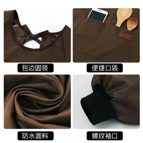 长袖围腰家用厨房做饭女工作服防水防油罩衣新款冬季男款定制围裙