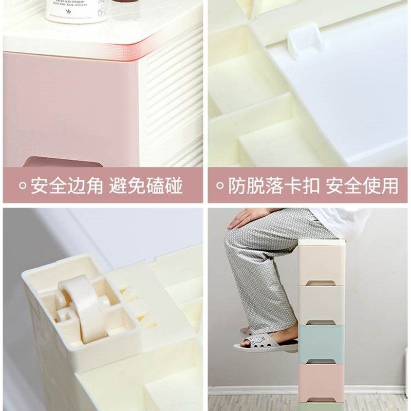 15/18/25cm夹缝收纳柜子抽屉式厨房置物架窄卫生间缝隙储物收纳箱,厨房/烹饪用具,厨房置物架/置物柜/角架,淘宝优惠券,粉丝福利购,淘宝优惠卷