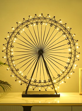 轻奢摩天轮摆件旋转大模型办公室桌面摆设电视酒柜装饰品结婚礼物