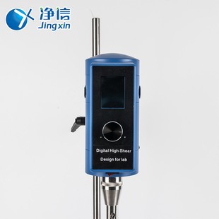 拓赫THF500高速分散机匀浆机实验室工业剪切支架搅拌机乳化机