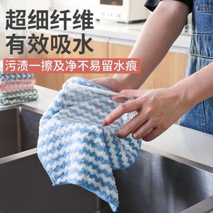 去油吸水不掉毛厨房抹布柔软洗擦桌擦碗布家用懒人清洁百洁布