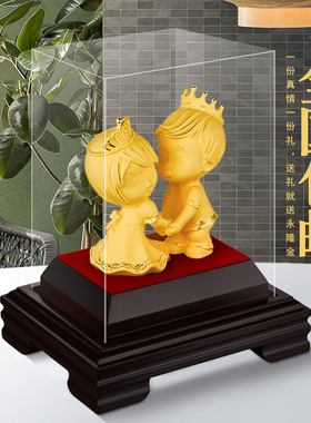 高档结婚婚礼礼物送新人纪念日订婚闺蜜礼品新婚摆件实用款精致