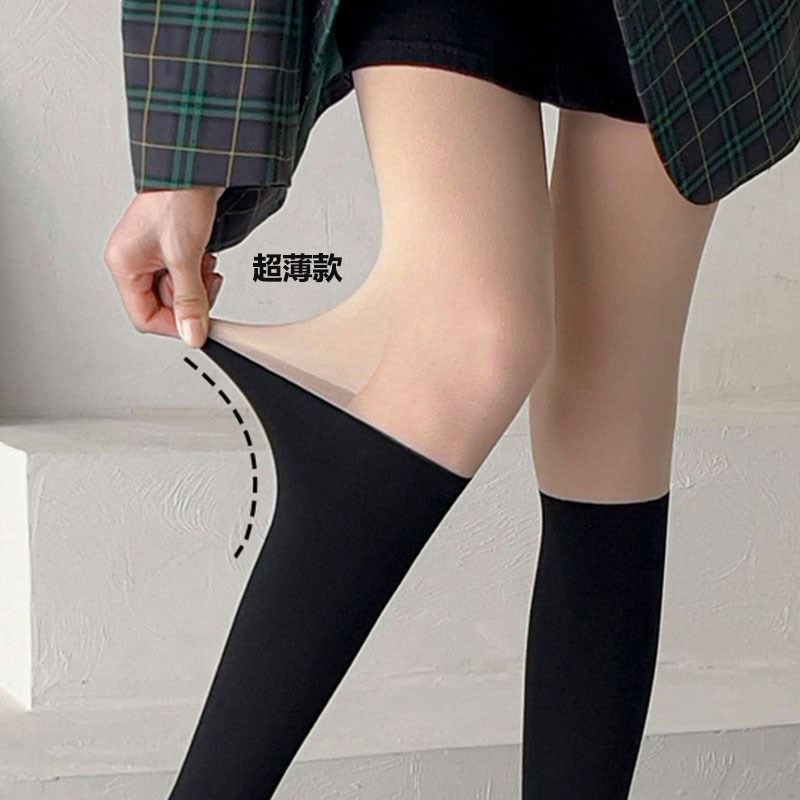 夏季超薄款女打底连裤袜双色拼接丝袜假两件过膝肉色黑色大腿袜子