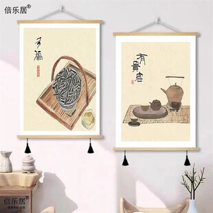新中式且慢有贵客装饰画书法好寓意挂画毛笔字暖居墙画国潮茶馆画