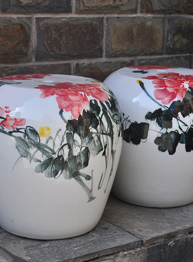 景德镇陶瓷凳子户外庭院子阳台石凳子凉墩换鞋凳手绘水墨牡丹浴室