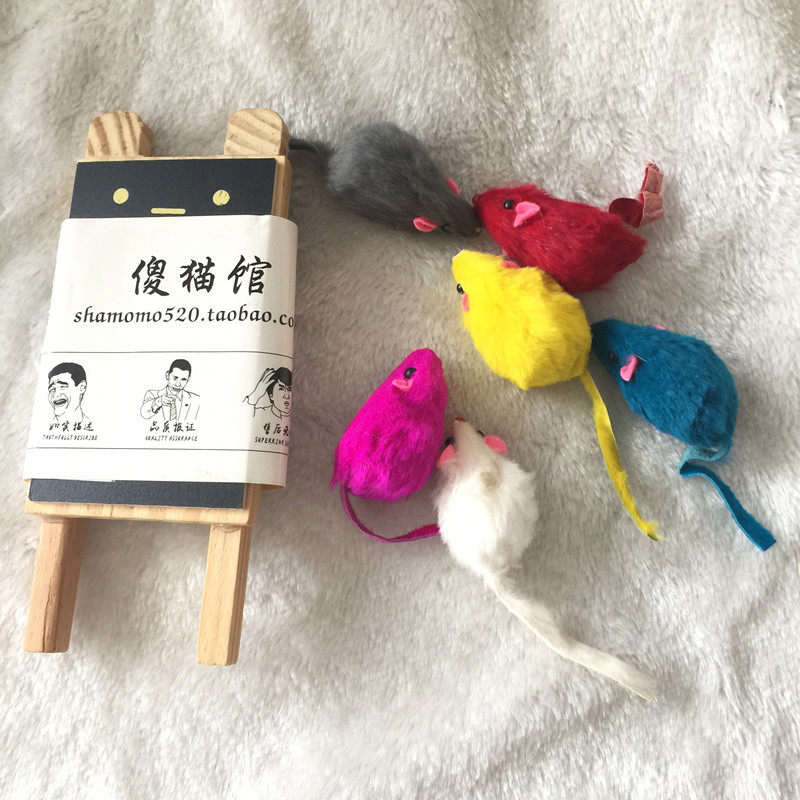 傻猫馆 猫超爱 仿兔皮兔毛小老鼠猫玩具兔皮老鼠兔毛老鼠  10只装