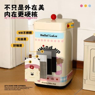 windup智能感应垃圾t桶高颜值客厅大容量可爱创意厨房大号自动带