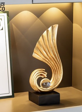 轻奢风高档客厅摆件工艺品玄关电视酒柜办公室装饰V品乔迁搬家礼