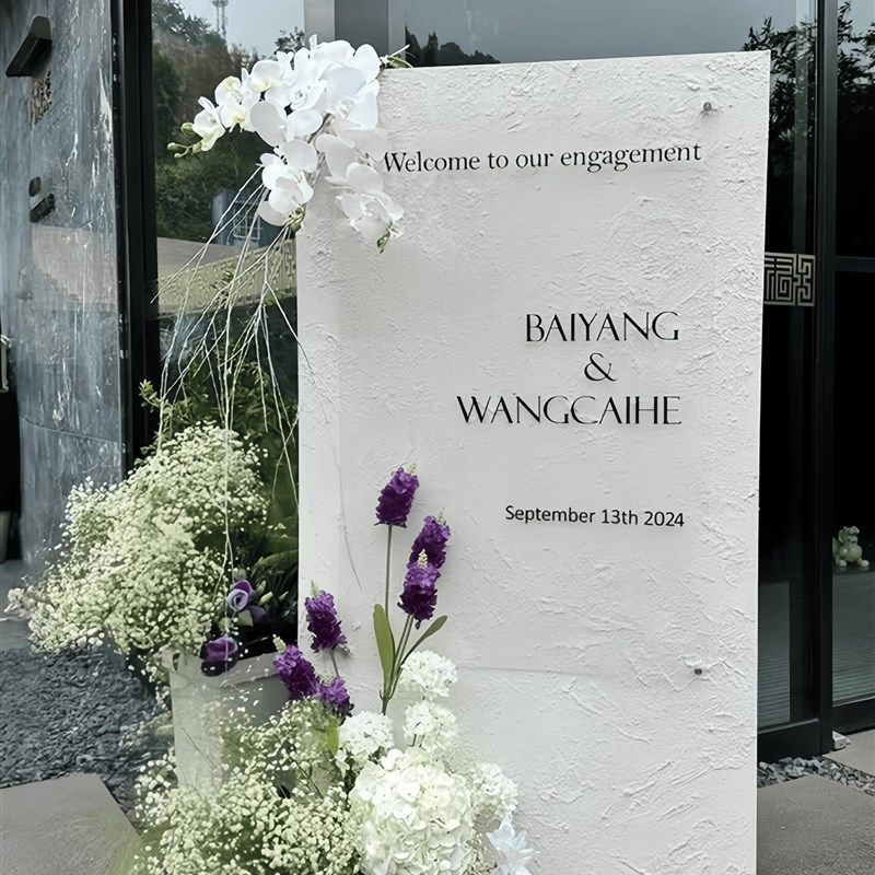 某书同款pvc亚克力背景板宝宝周C岁宴生日套餐肌理订婚迎宾牌定制,节庆用品/礼品,装扮布置套餐,淘宝优惠券,粉丝福利购,淘宝优惠卷