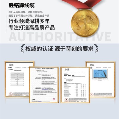 UL1015正标电子线12/16/18/20/22/24/26/28AWG国标汽.车线束包邮