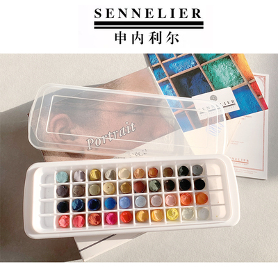 87兔 法国申内利l尔BJD40色人像色粉分装软质粉彩娃上色粉分装珠