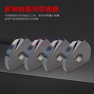 球头铣刀片P3200-D08D10D12D16 T2139H精铣刀杆刀片D20/D25/D30D3