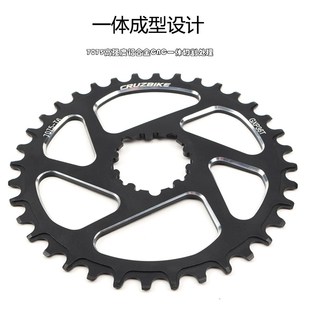 山地自行车GXP三钉单盘 直装正负齿盘片老330T/3M2T/34T/36T/38