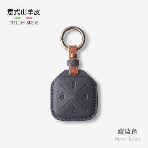 适用极氪007山羊皮车钥匙套001简z约009极氪X高级感2024新款档个