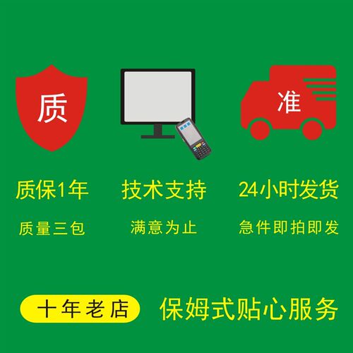 M1复旦IC卡测h试仪 NFC频率测试设备 RFID标签检测仪 高精度芯片Q