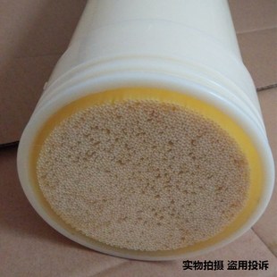 9.5 420mm 42cm超滤膜滤芯 净水机通用滤w芯95 1000L不锈钢净水器