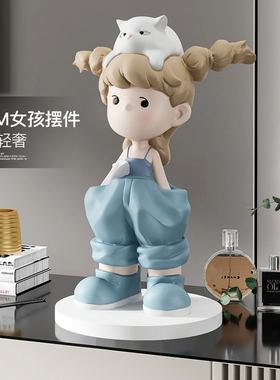 轻奢女孩b客厅桌面装饰摆件家居饰品电视柜旁玄关乔迁结婚新婚礼