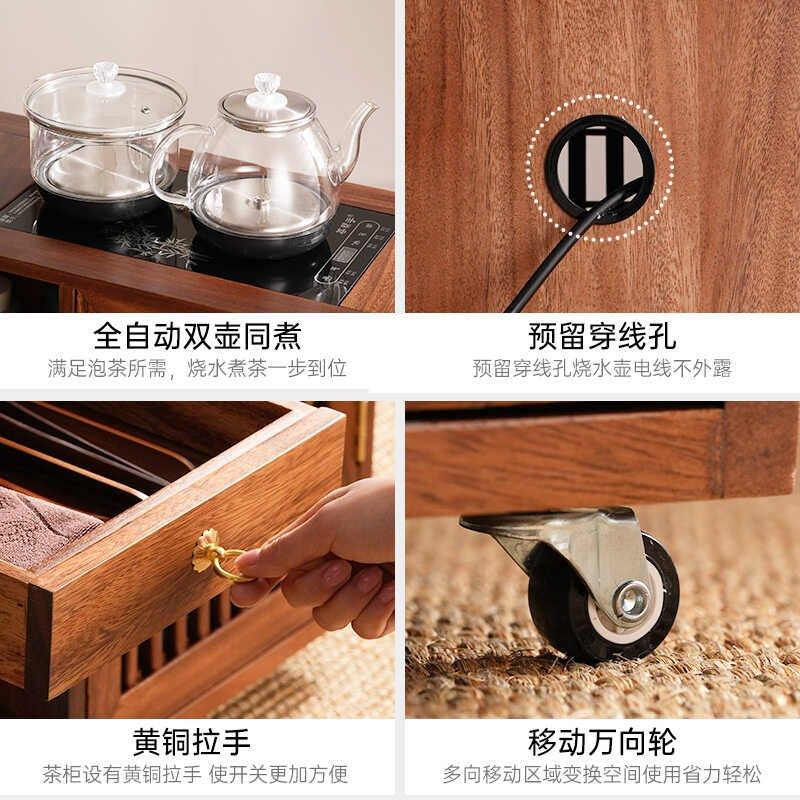 胡桃木家c用沙发边柜茶水柜实木可移动泡茶台烧水壶一体新中式茶