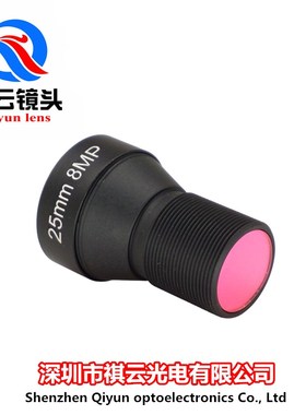 25mm高清镜头800万4K星光无x畸变M12口1/1.8英寸机器视觉监控配件