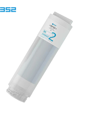 352 净水h器 s106系列 2号进口陶氏RO反渗透滤芯