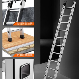 碳钢楼梯加厚冲压k直梯家用不锈钢铝合金梯子超级稳定单梯梯子工