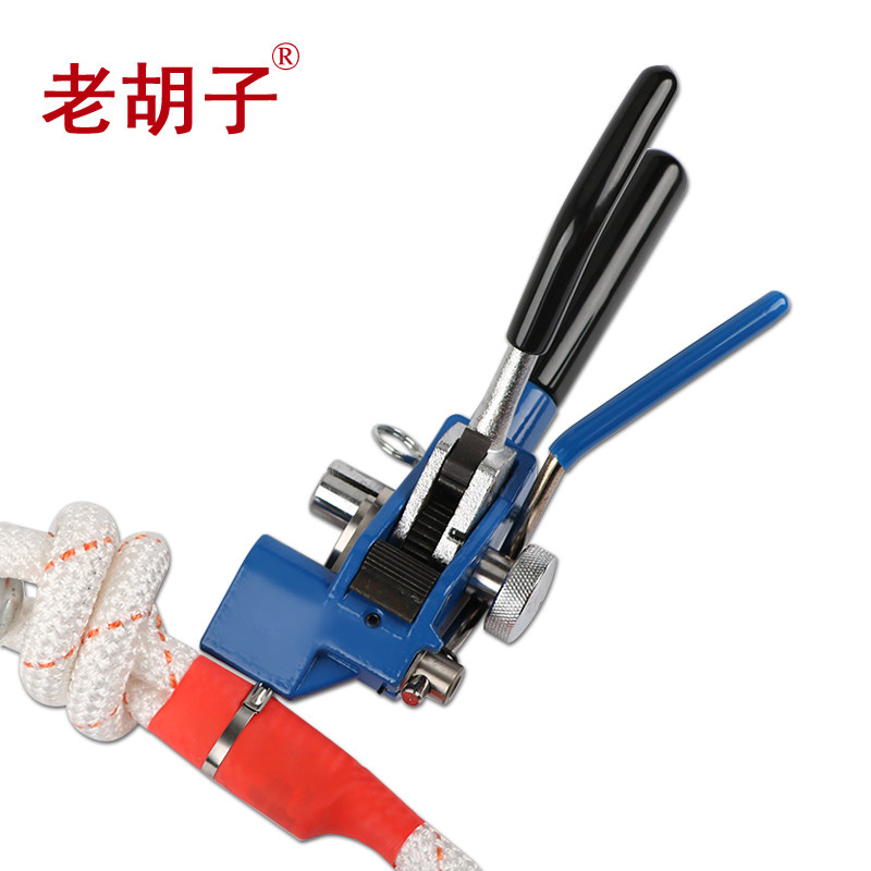 不锈钢扎带钳扎带剪紧带机电缆打包机抱箍收紧器齿U轮式捆扎工具图片