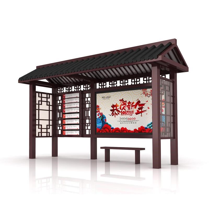 仿古公交b候车亭古色古香公交站台智能公交站亭全彩屏灯箱生产厂