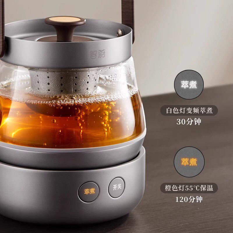 智蔚电热煮e茶壶恒温纯钛烧水煮玻璃茶壶茶炉家用全自动小型煮茶