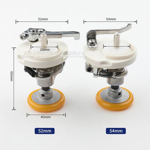 电脑花样机绕线器54mm打线器同B步车卷线器52mm工业缝纫机配件