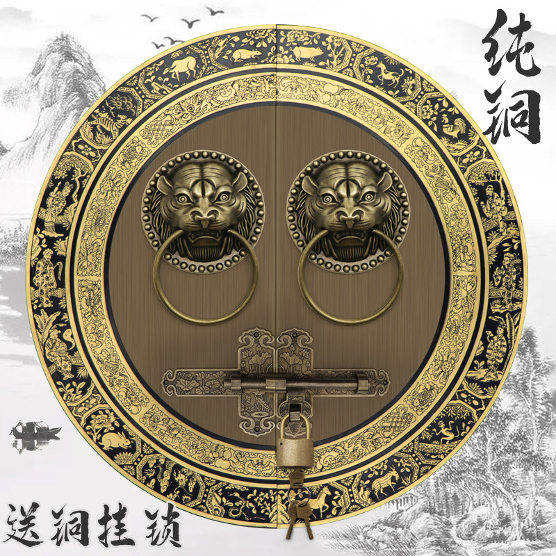 仿古大门锁扣拉手中式纯铜狮子头兽头门环L别墅庭院木门栓插销把