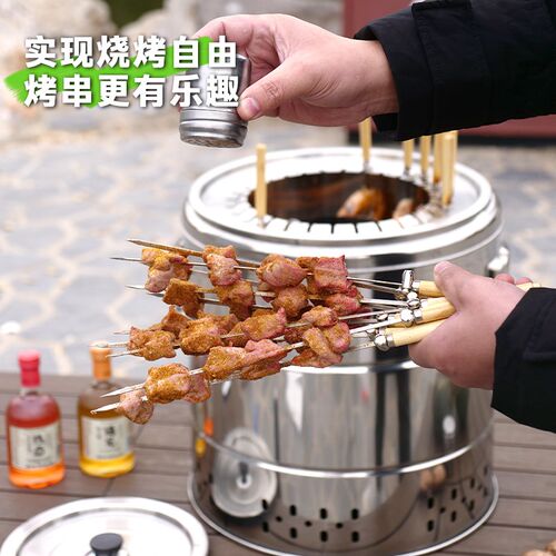 无烟烧烤炉家用庭院烤肉s炉户外室内焖烤炉碳烤炉吊炉烤串木炭烤