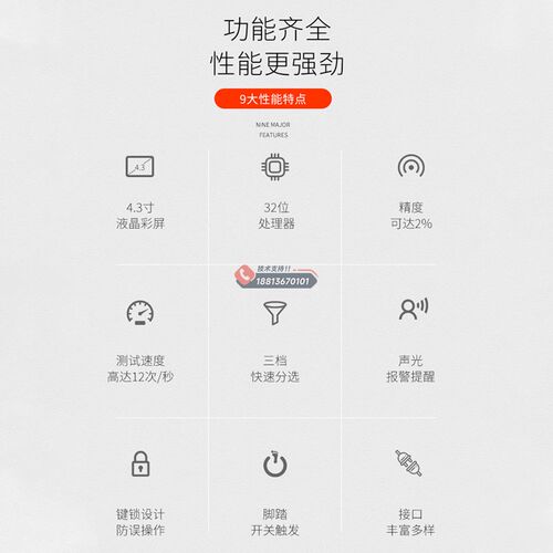 三杰 SJ2683kA绝缘电阻测试仪兆欧表数字绝缘电阻测量仪SJ2682A