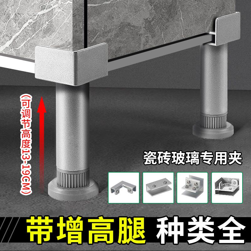 瓷砖固定夹花盆卡扣种植箱配件z花箱铝合金卡槽直角地板砖连接件